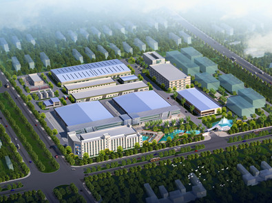 The second publicity of Guoxin semiconductor's new integrated circuit project